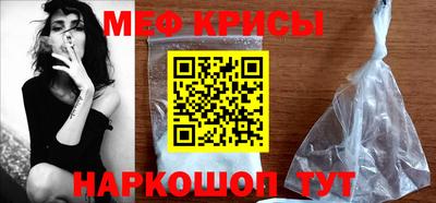 твердый Можга