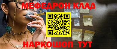 твердый Можга