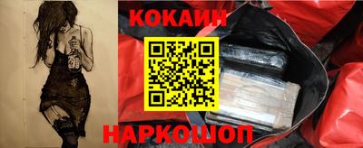 альфа пвп VHQ Моздок