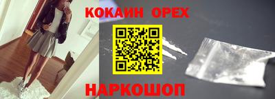 твердый Можга