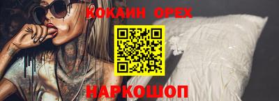 твердый Можга