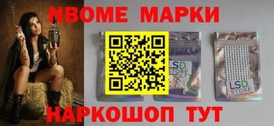 твердый Можга