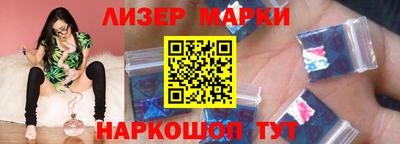 альфа пвп VHQ Моздок