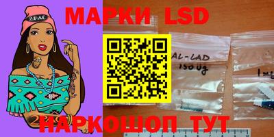 альфа пвп VHQ Моздок