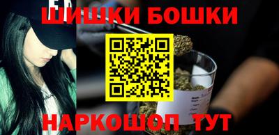 альфа пвп VHQ Моздок