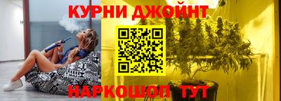 винт Можайск