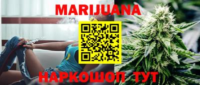 альфа пвп VHQ Моздок