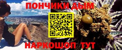 винт Можайск