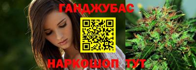 винт Можайск