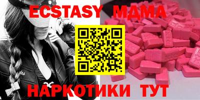 винт Можайск