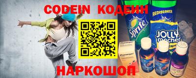 альфа пвп VHQ Моздок
