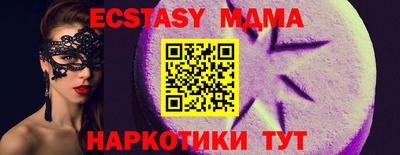 твердый Можга