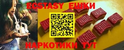 альфа пвп VHQ Моздок