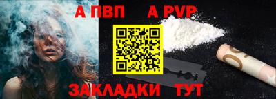 твердый Можга