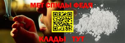 твердый Можга