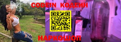альфа пвп VHQ Моздок