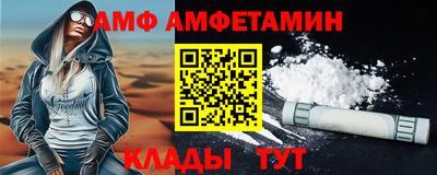 твердый Можга