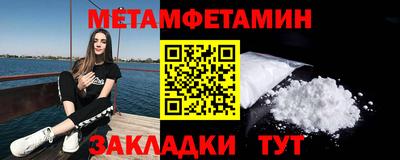 твердый Можга