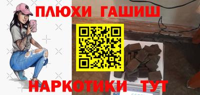 винт Можайск