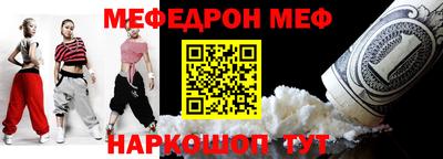 твердый Можга